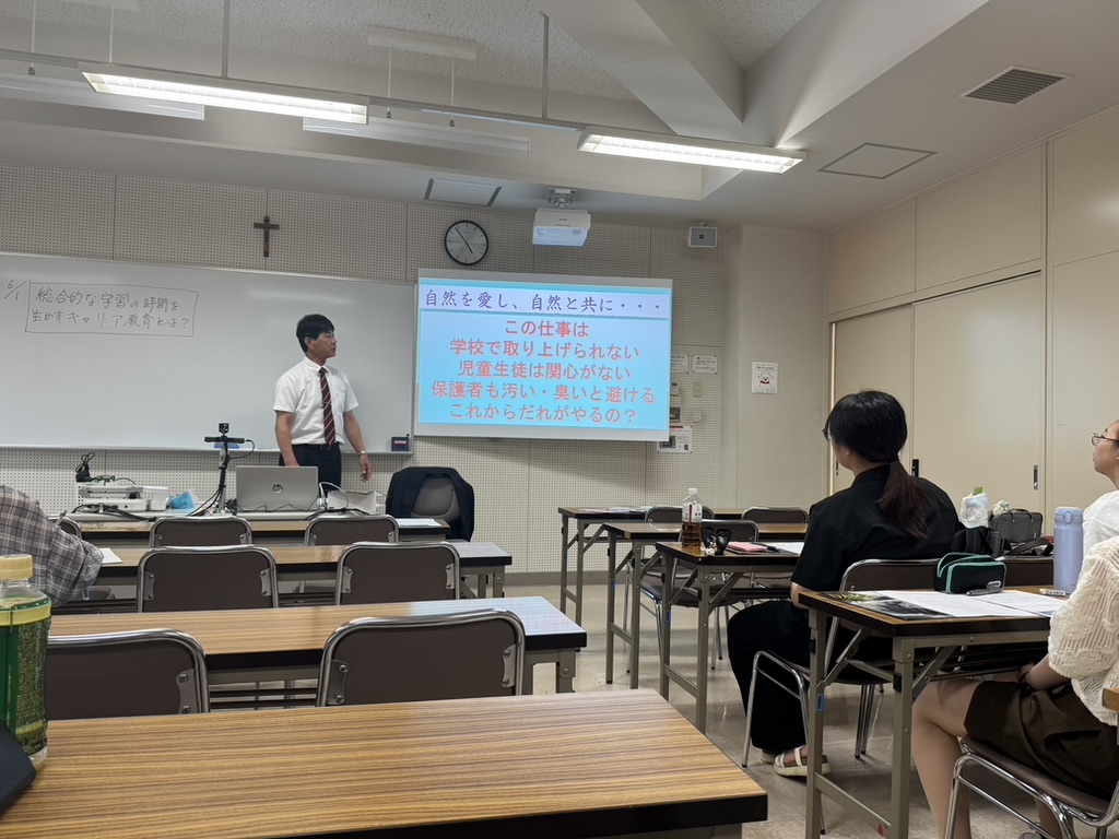 講義をされる塚田薫先生